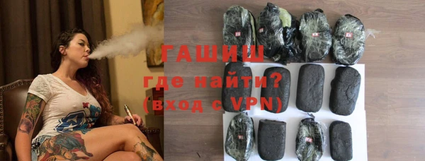 таблы Алзамай