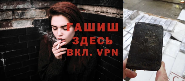 стафф Алексин