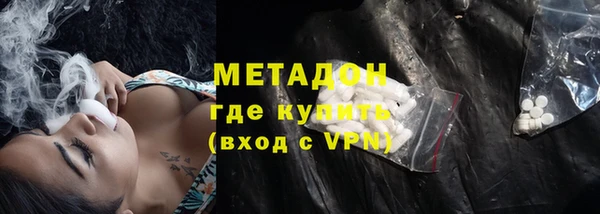 стафф Алексеевка