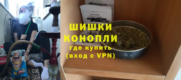 ALPHA PVP Нязепетровск