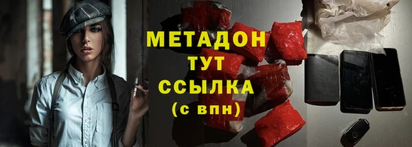 таблы Алзамай