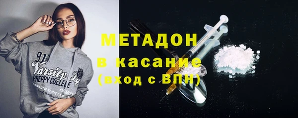 таблы Алзамай