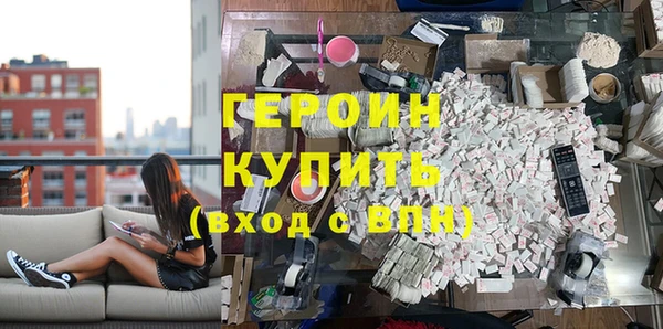 стафф Алексин