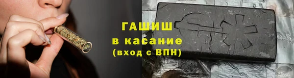 таблы Алзамай