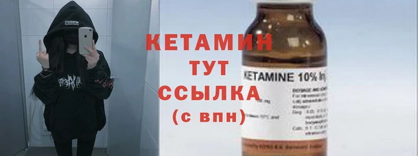 каннабис Нягань