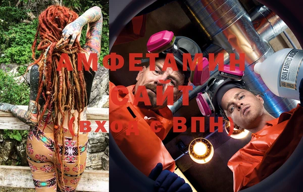 таблы Алзамай