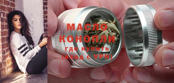 таблы Алзамай