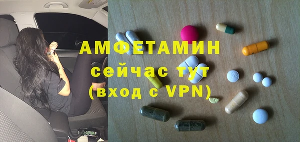 таблы Алзамай