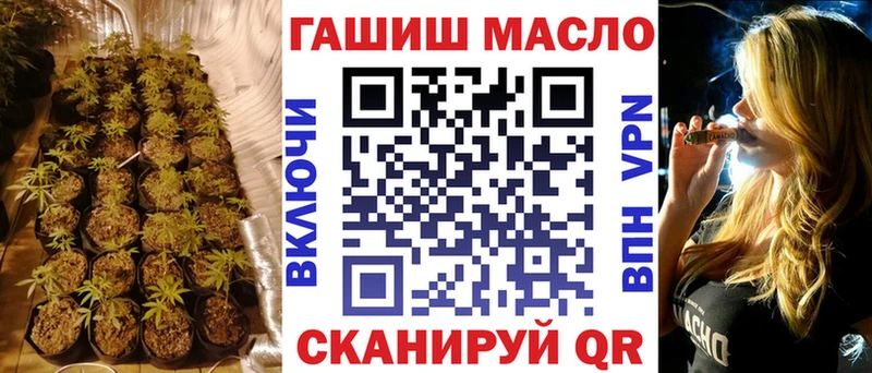 Купить  Карачаевск  Дистиллят ТГК вейп 
